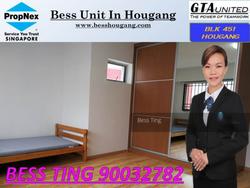 Blk 451 Hougang Avenue 10 (Hougang), HDB 4 Rooms #154396752